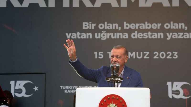 Cumhurbaşkanı Erdoğan: “Üzerinden 70 yıl da geçse 15 Temmuz'un unutulmasına ve unutturulmasına izin vermeyeceğiz”