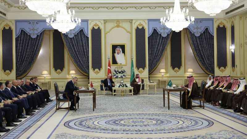 Türkiye ile Suudi Arabistan arasında 5 yeni anlaşma imzalandı