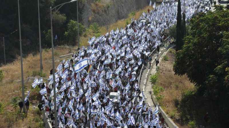 İsrail’de yargı reformuna karşı yürüyüş: On binlerce kişi Kudüs’e yürüdü