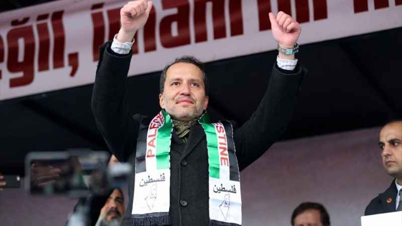 Fatih Erbakan’dan İsrail’e tepki