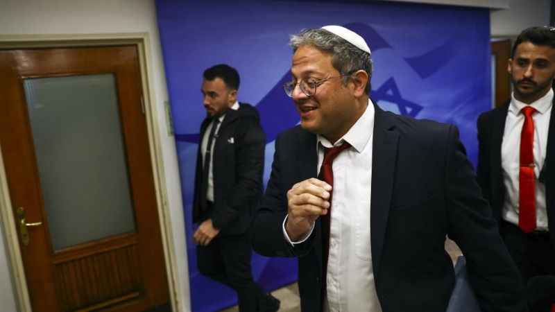 İsrail Bakanlar Kurulu’ndan aşırı sağcı Bakan Ben Gvir’ın istediği "Ulusal Muhafız Teşkilatı”na onay