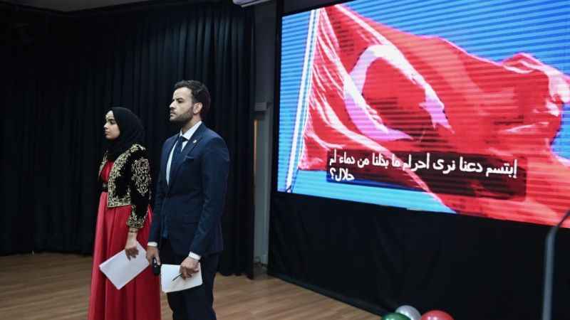 Beyoğlu’nda Cezayir Ulusal Günü ve Filistin Anması