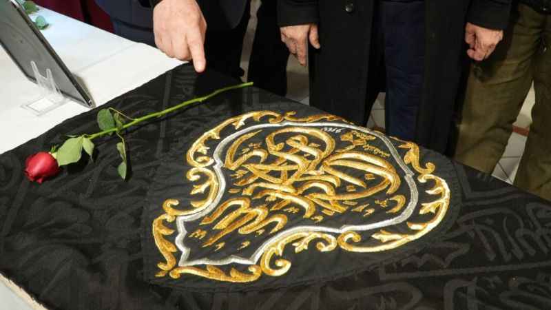 Mukaddes Emanetlere Bursa'da büyük ilgi