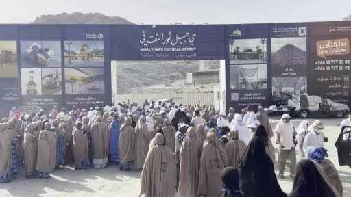 Nur ve Sevr dağına çıkmak kolaylaşacak