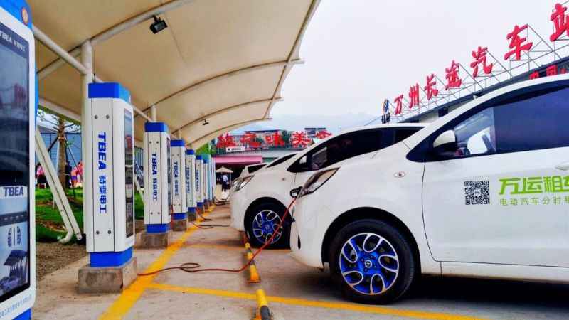 Çin’de elektrikli araç şarj istasyonu sayısı 5.84 milyona ulaştı