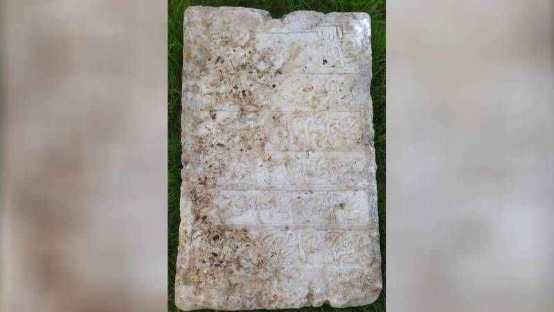 Deprem bölgesinde ilan verildi: Polis harekete geçti…