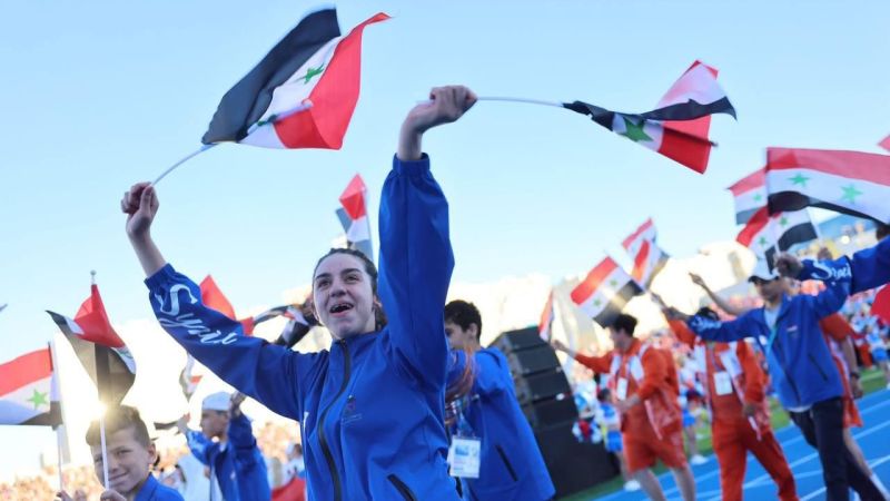 Dünyanın en büyük çocuk sporları oyunları: "Asya'nın Çocukları"