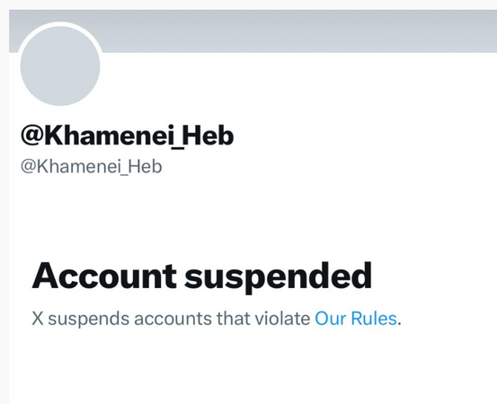 X, İran Dini Lideri Hamaney'in İbranice hesabını askıya aldı