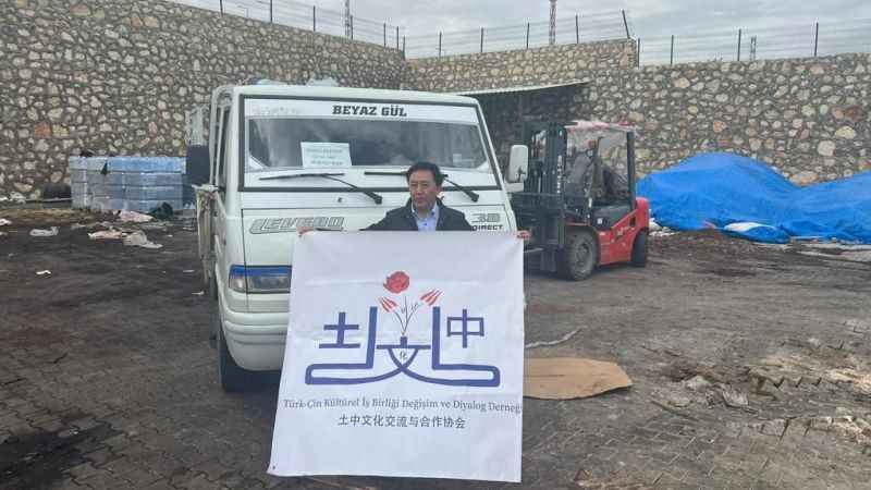 Tanrıdağlı Adıyaman'da