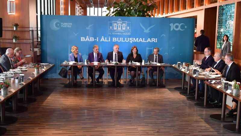 Turizm Yatırımları Değerlendirme Toplantısı AKM'de yapıldı