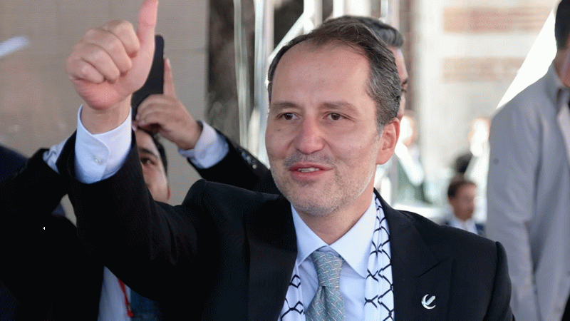 Erbakan: "Türkiye'nin en hızlı büyüyen partisiyiz"