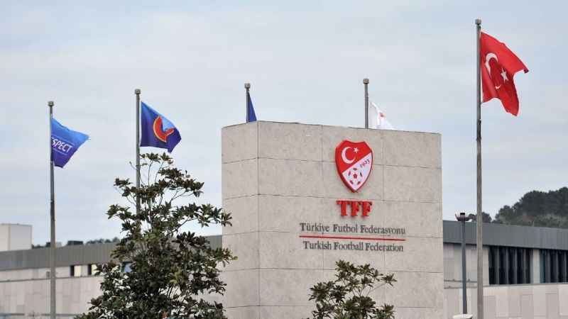 Ali Koç ve Dursun Özbek, PFDK'ya sevk edildi