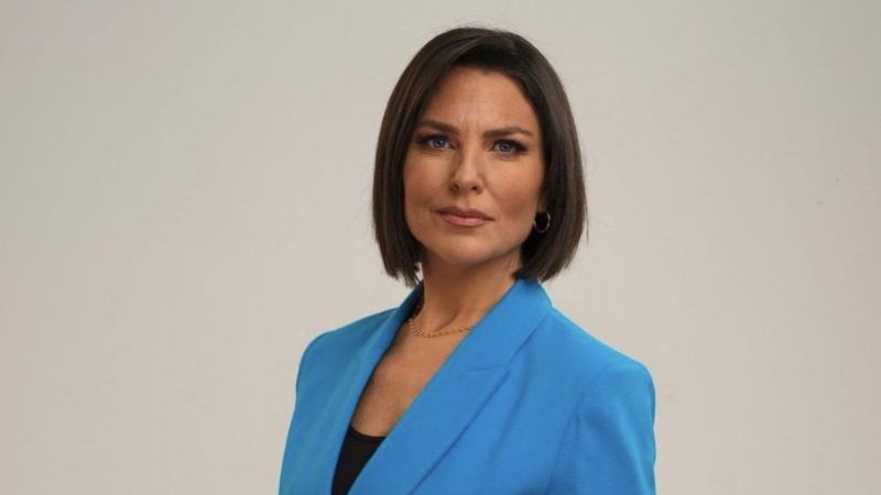 Sunucu Ece Üner'in ifadesi alınacak