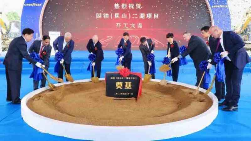 Goodyear, Çin’deki yeni fabrikasının temelini attı