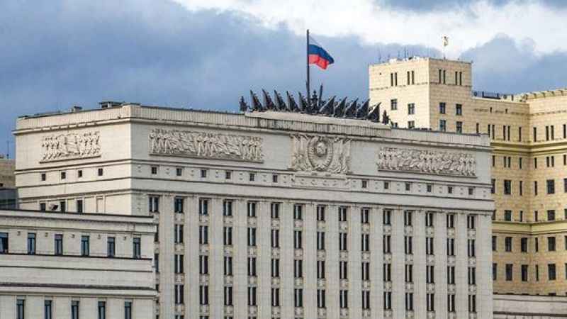 Rusya Savunma Bakanlığında yangın