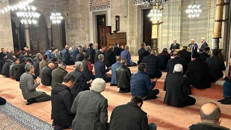 İBB'den şehitler için mevlit programı