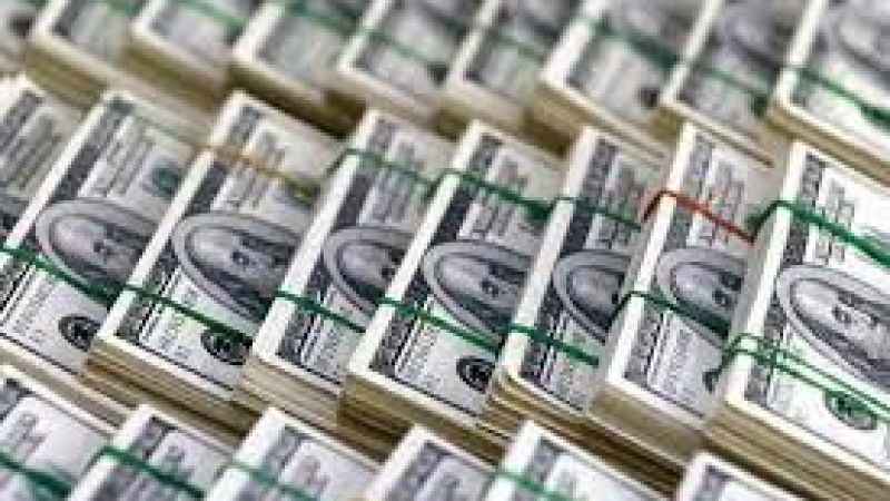 TCMB'nın rezervi ne kadar kaldı?