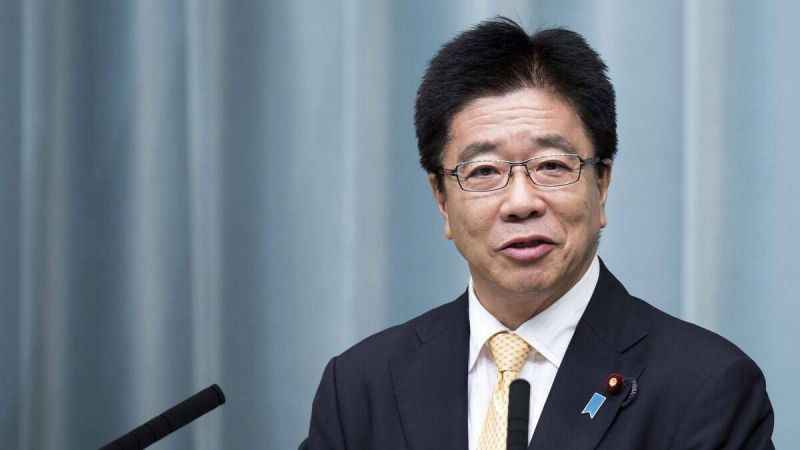 JAPONYA SAĞLIK BAKANI KİMDİR? Sosyal Medya Yıkıldı! İşte o fotoğraf... Japon Sağlık Bakanının Adı Ne? 