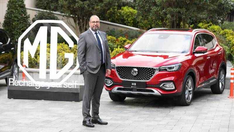 Doğan Trend Otomotiv, Dünyada MG’nin En İyi Distribütörü seçildi