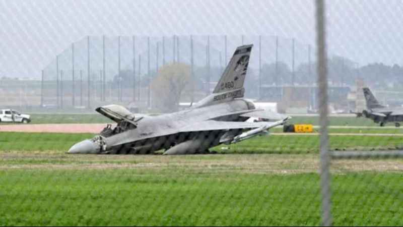 Güney Kore’ye ait savaş uçağı düştü