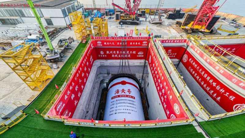 Çin denizin altına 9.95 kilometre uzunluğunda yol yapıyor