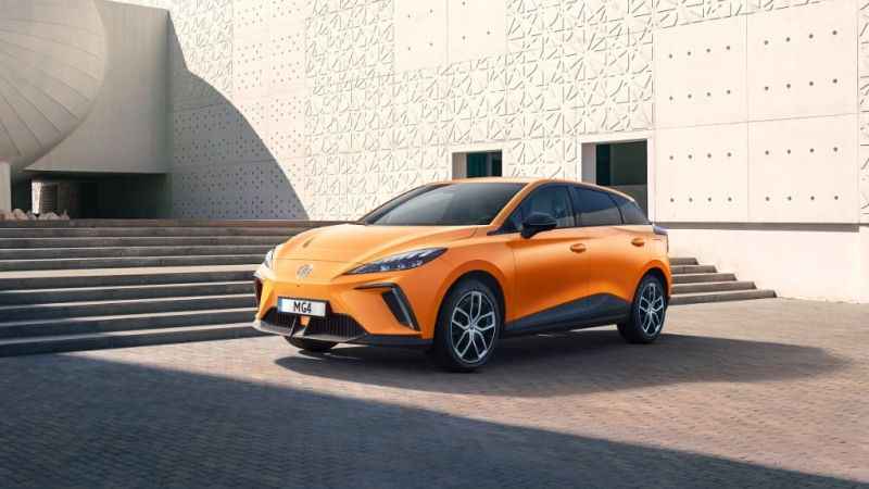 MG'de ocak ayı için hem takas hem de kredi desteği fırsatı