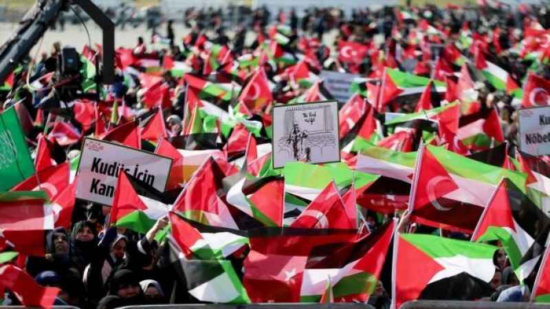 AK Parti İstanbul İl Başkanlığı'ndan "Büyük Filistin Mitingi"