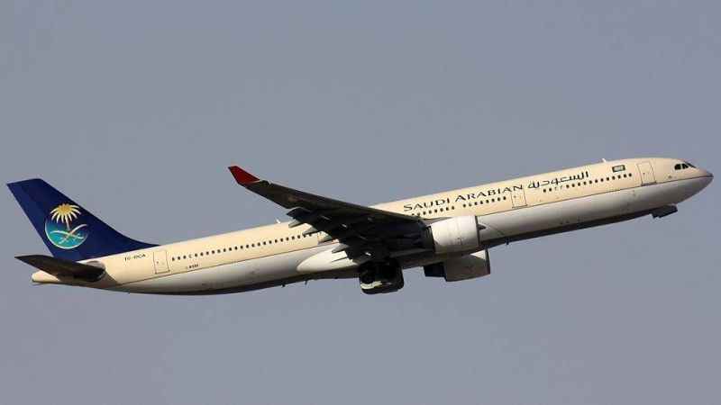 Süper Kupa, Arabistan uçak biletlerini uçurdu