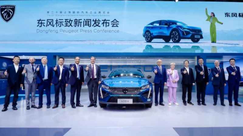 Peugeot'dan Şanghay çıkarması