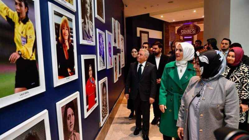 Sancaktepe'de şehitleri anma programı