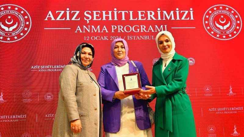 Sancaktepe'de şehitleri anma programı