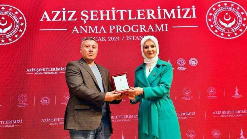 Sancaktepe'de şehitleri anma programı