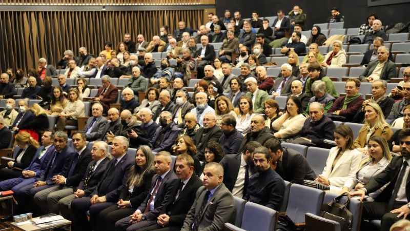 Sarıyer'de yeşil geleceğin temelleri atıldı
