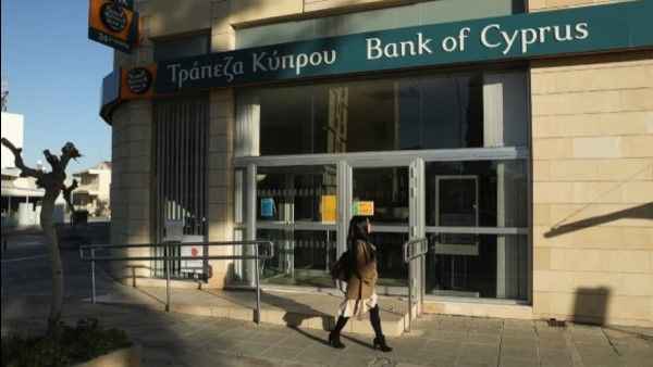 BANK OF CYPRUS RUSLARIN HESAPLARINI KAPATIYOR
