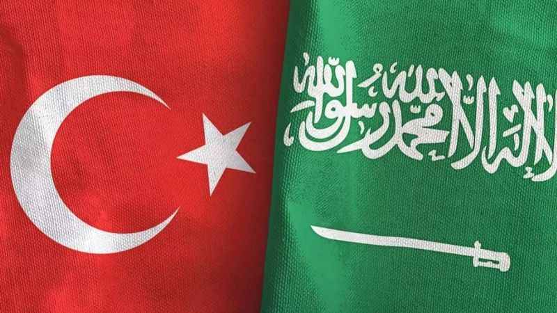 Suudi Arabistan'ın e-vize sistemine Türkiye de dahil edildi