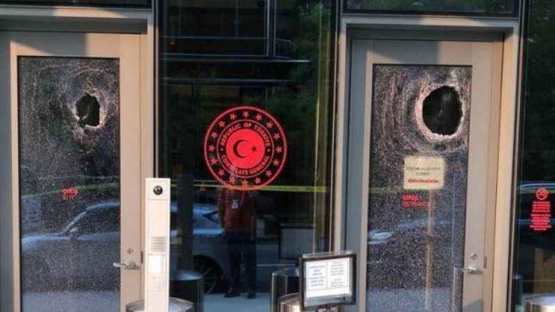 New York’ta Türkevine saldırı