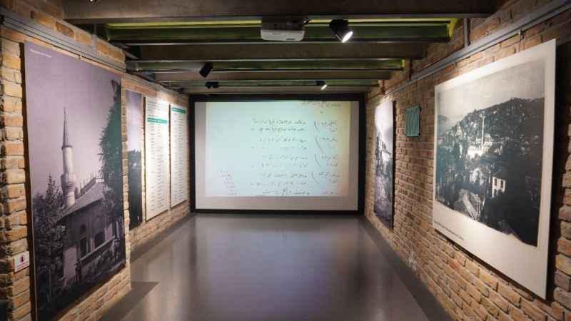 Üsküdar Belediyesi, "İstanbul Camileri" kitabını tanıttı