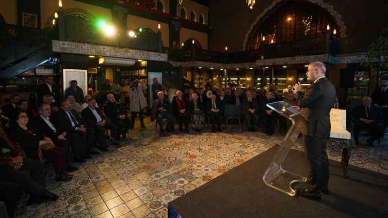 Üsküdar Belediyesi, "İstanbul Camileri" kitabını tanıttı