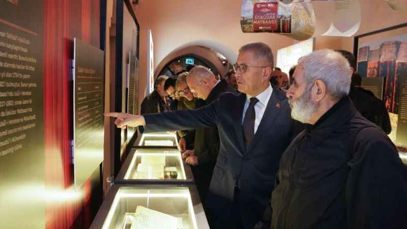 Üsküdar Matbaası'nın 220. yılı kutlanıyor