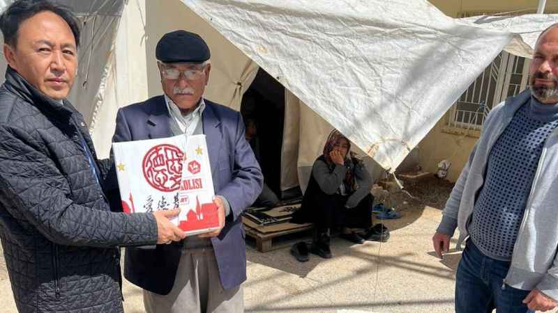 Tanrıdağlı Adıyaman'da