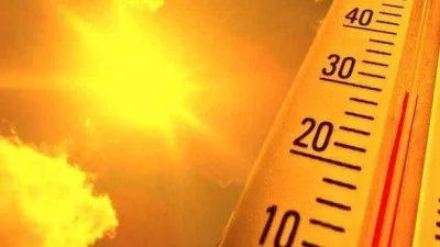 Yurtta hava durumu (25 Haziran 2023)