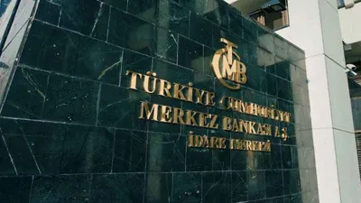 Merkez Bankası faiz kararını açıkladı!