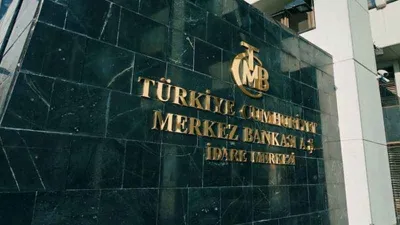 Merkez Bankası faizi 500 baz puan artırdı