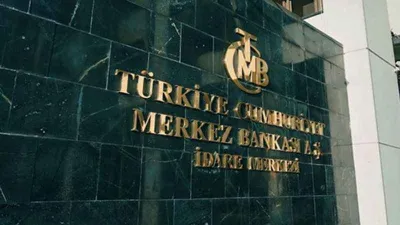 Merkez Bankası'nın toplam rezervleri yükseldi