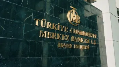 Merkez Bankası’nın toplam rezervleri azaldı