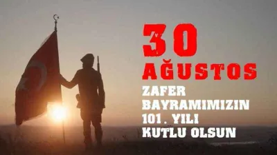 İçişleri Bakanlığı'ndan 30 Ağustos Zafer Bayramı’na özel klip