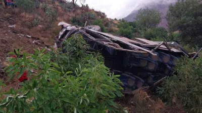Peru'da otobüs uçuruma yuvarlandı: 24 ölü, 21 yaralı