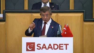 Davutoğlu'ndan muhalefete 'Hamas' tepkisi