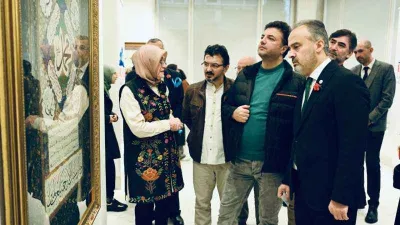 Bursa’da Hilye-i Şerif ve İsm-i Nebi sergisi