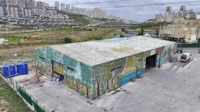 Tonlarca sıfır atık ekonomiye kazandırıldı